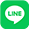 LINEからお問い合わせ